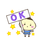 どんぐり坊ちゃま（個別スタンプ：1）