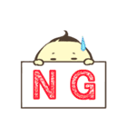 どんぐり坊ちゃま（個別スタンプ：2）