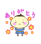 どんぐり坊ちゃま（個別スタンプ：4）