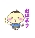 どんぐり坊ちゃま（個別スタンプ：6）