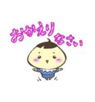 どんぐり坊ちゃま（個別スタンプ：8）