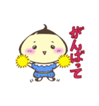 どんぐり坊ちゃま（個別スタンプ：14）