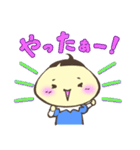 どんぐり坊ちゃま（個別スタンプ：15）