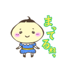 どんぐり坊ちゃま（個別スタンプ：20）