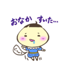どんぐり坊ちゃま（個別スタンプ：27）
