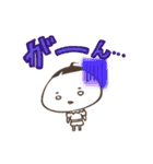 どんぐり坊ちゃま（個別スタンプ：31）
