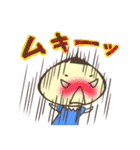 どんぐり坊ちゃま（個別スタンプ：35）