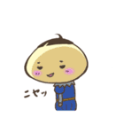 どんぐり坊ちゃま（個別スタンプ：36）