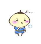 どんぐり坊ちゃま（個別スタンプ：37）