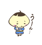 どんぐり坊ちゃま（個別スタンプ：39）