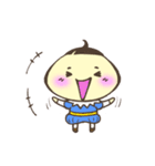 どんぐり坊ちゃま（個別スタンプ：40）
