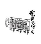 行くぜ（個別スタンプ：16）