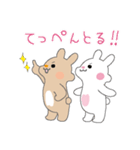 夢追いうさぎ（個別スタンプ：5）