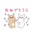 夢追いうさぎ（個別スタンプ：12）