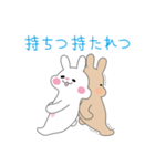 夢追いうさぎ（個別スタンプ：26）