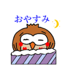 幸福ろう（個別スタンプ：2）