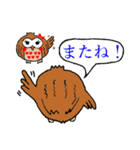 幸福ろう（個別スタンプ：5）