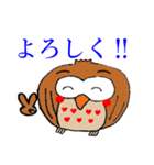 幸福ろう（個別スタンプ：6）