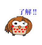 幸福ろう（個別スタンプ：7）