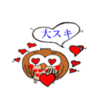 幸福ろう（個別スタンプ：12）