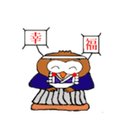 幸福ろう（個別スタンプ：13）