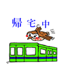 幸福ろう（個別スタンプ：15）