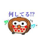 幸福ろう（個別スタンプ：17）