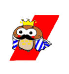 幸福ろう（個別スタンプ：19）