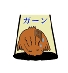 幸福ろう（個別スタンプ：22）