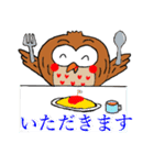 幸福ろう（個別スタンプ：27）