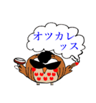 幸福ろう（個別スタンプ：28）