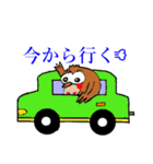 幸福ろう（個別スタンプ：29）