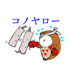 幸福ろう（個別スタンプ：33）