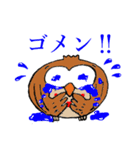 幸福ろう（個別スタンプ：34）