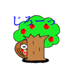 幸福ろう（個別スタンプ：36）