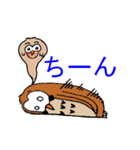 幸福ろう（個別スタンプ：38）