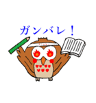 幸福ろう（個別スタンプ：39）