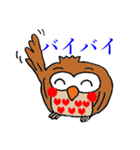 幸福ろう（個別スタンプ：40）