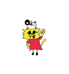 Caaaaats（個別スタンプ：7）