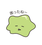スライムくんの豊かな日常会話（個別スタンプ：3）