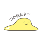スライムくんの豊かな日常会話（個別スタンプ：4）