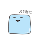 スライムくんの豊かな日常会話（個別スタンプ：6）