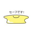 スライムくんの豊かな日常会話（個別スタンプ：21）