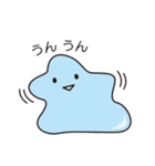 スライムくんの豊かな日常会話（個別スタンプ：23）