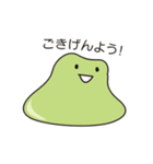 スライムくんの豊かな日常会話（個別スタンプ：24）