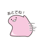 スライムくんの豊かな日常会話（個別スタンプ：27）