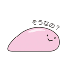 スライムくんの豊かな日常会話（個別スタンプ：34）