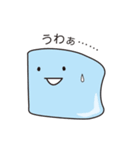 スライムくんの豊かな日常会話（個別スタンプ：40）