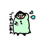 ゆぴ子とまめ（個別スタンプ：2）