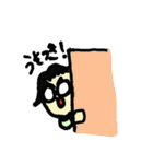 ゆぴ子とまめ（個別スタンプ：3）